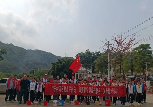 b9269748d7f6e82724da65450361eb8d.jpg 大坪植樹.jpg