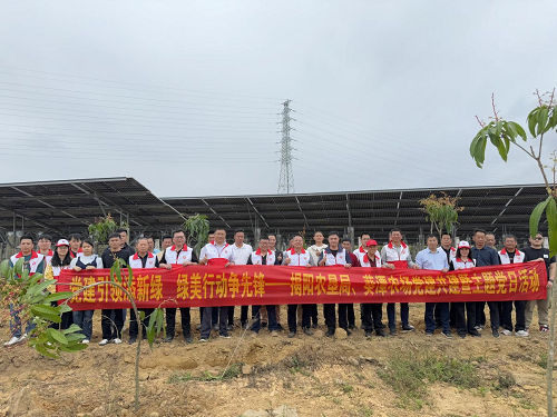 揭陽(yáng)農(nóng)墾開(kāi)展義務(wù)植樹(shù)活動(dòng)